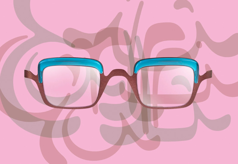 Theo eyewear 2025 collection